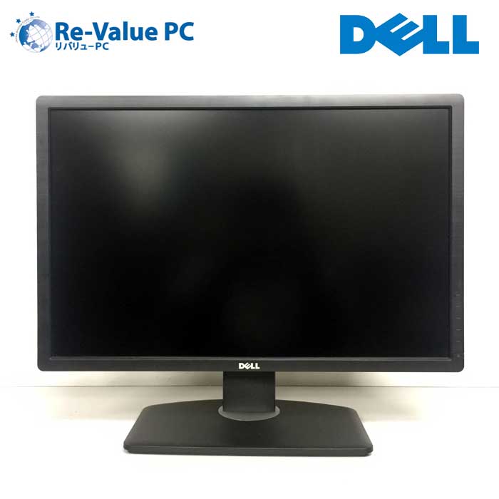 中古 DELL U2413f 24インチ 液晶モニター 1920x1200 WUXGA OAステーション