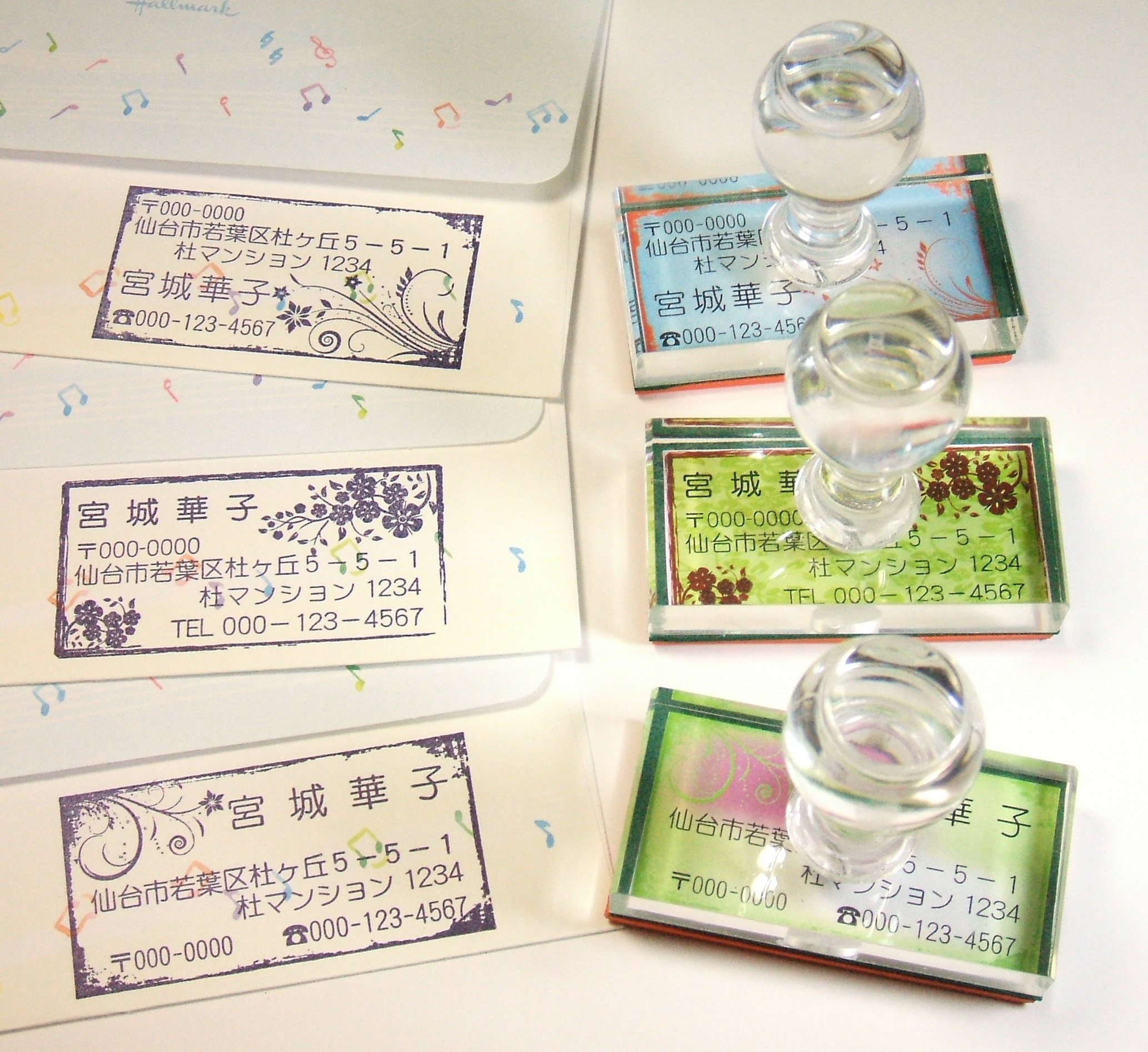 アドレスゴム印【フラワー】