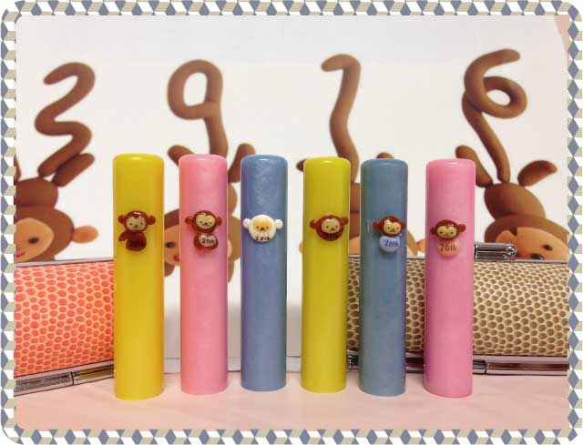 【2016申年（さる）メモリアルはんこ】