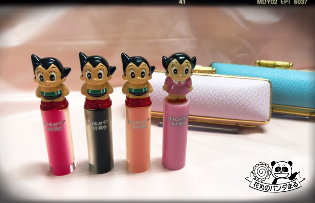 ★ご出産のお祝い等 プレゼントにも最適★鉄腕アトム・ウランの銀行印