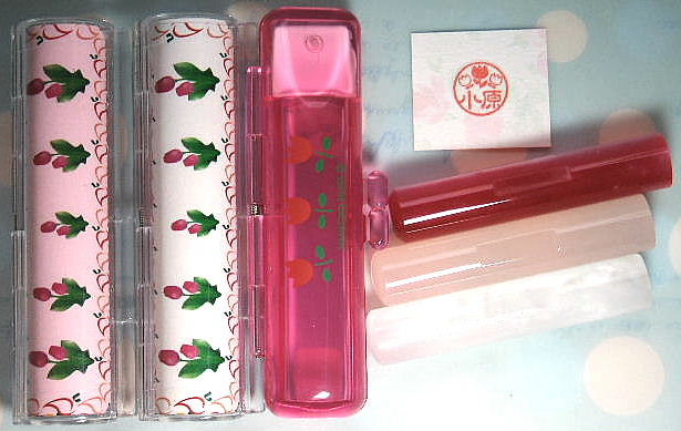 かわいい♪チューリップの銀行印♪