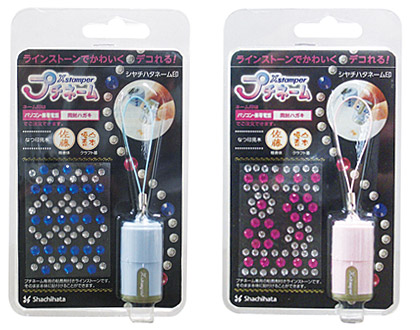 シャチハタ　ラインストーンでかわいくデコれる！　プチネーム