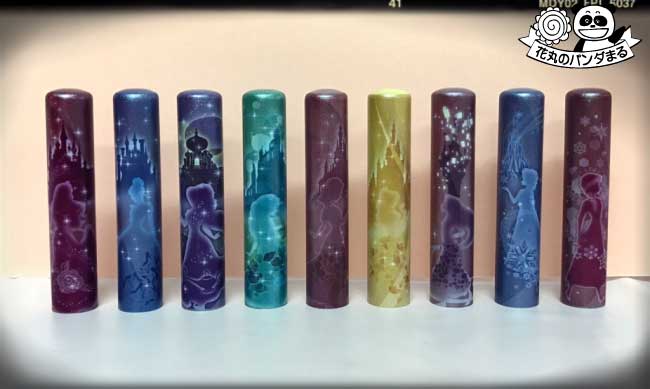 ディズニープリンセス印鑑セット