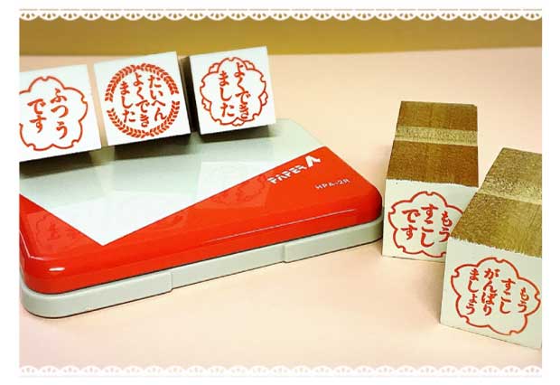 ふれあい評価印　ＥＸシリーズ　スタンプ台セット