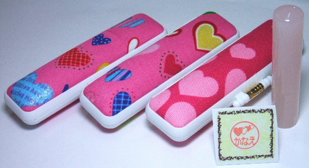 ハートの銀行印・キッズ