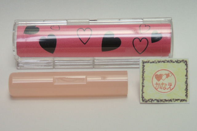 ハートの銀行印