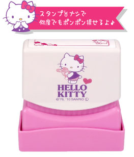 ハローキティ　ひとことスタンプ