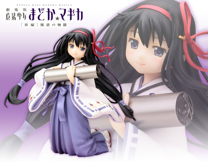 暁美ほむら　限定印鑑セット