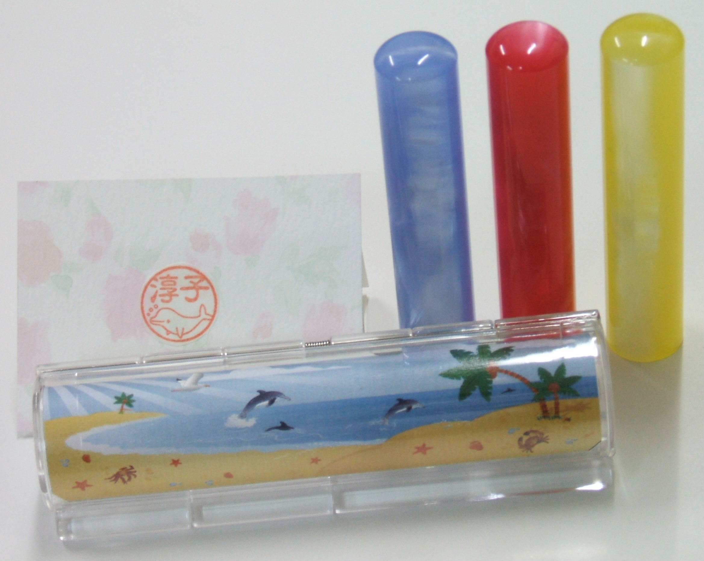 爽やか！イルカの銀行印