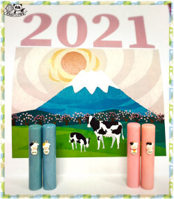 【2021丑年（うし）メモリアルはんこ】