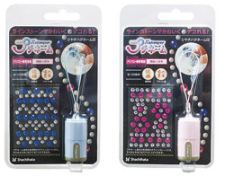 シャチハタ　ラインストーンでかわいくデコれる！　プチネーム