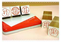 ふれあい評価印 EXシリーズ スタンプ台セット