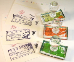 アドレスゴム印【ハロウィーン】