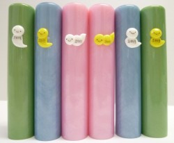 【2013巳年（へび）メモリアルはんこ】