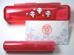 赤いパンダの銀行印