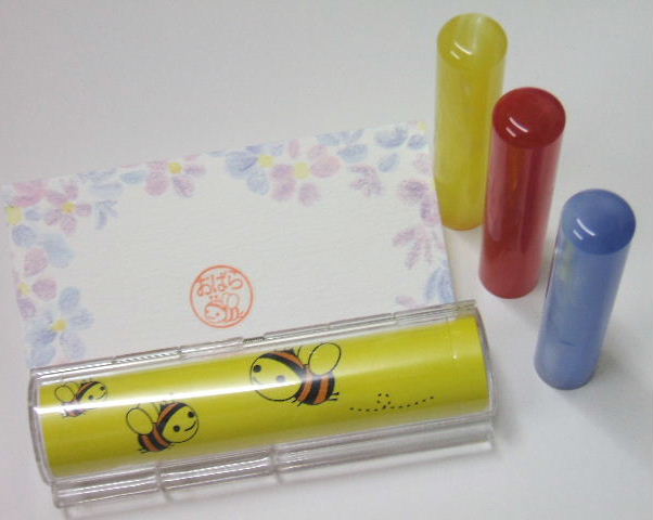 かわいい！みつばちの銀行印