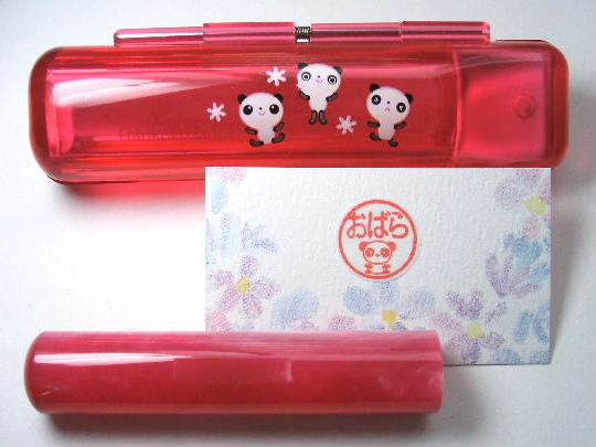 赤いパンダの銀行印