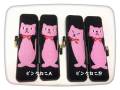 黒ねこのタンコケース・12.0ミリ丸まで収納