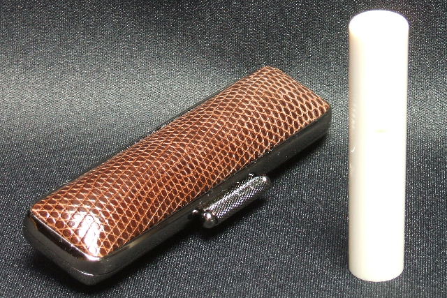 象牙銀行印・認印　本トカゲケース付き　１０．５ミリ丸　送料無料！