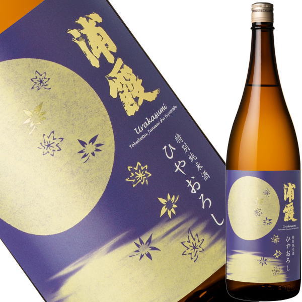 浦霞　ひやおろし　1800ml
