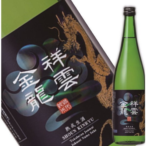 一ノ蔵 金龍 特別純米熟成生酒 7ml 旨い酒 大場酒店 一ノ蔵 金龍 特別純米熟成生酒 7ml 旨い酒 大場酒店
