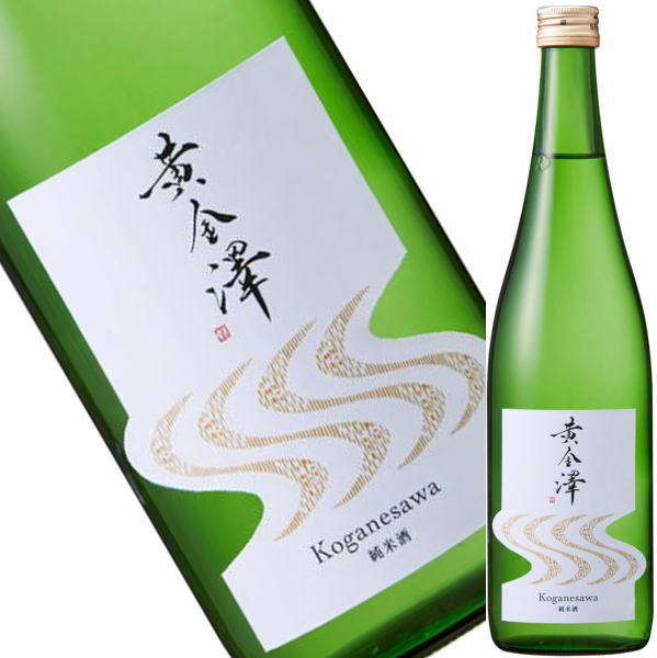 新ラベル】黄金澤 (こがねさわ) 山廃仕込純米酒 720ml 旨い酒 大場酒店
