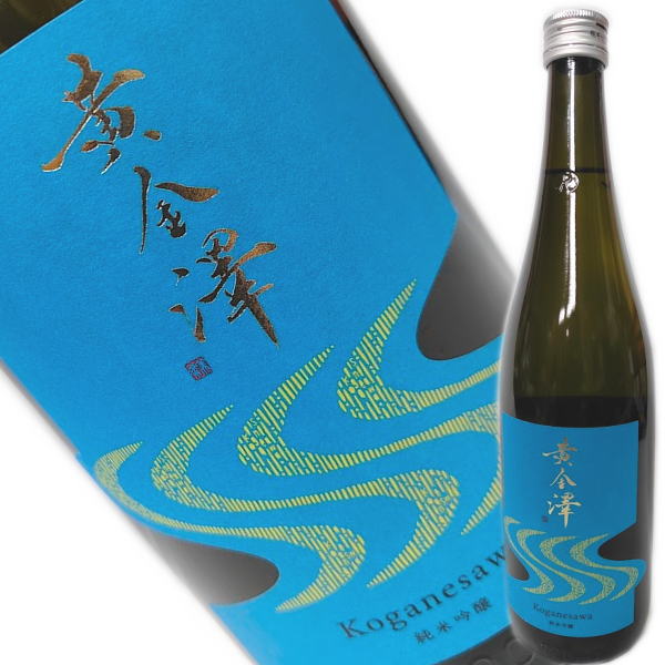 黄金澤　雄町　720