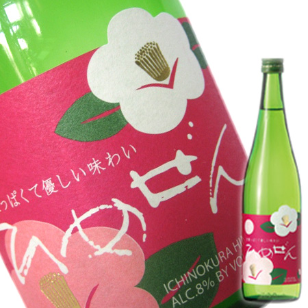 ひめぜんsweet720ml