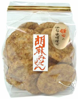 胡麻みそせん100g