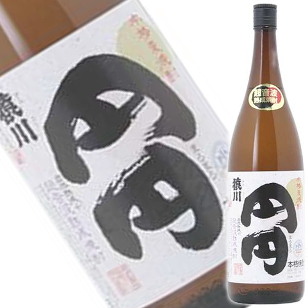 猿川円円 1800ml