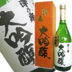 澤乃泉 大吟醸 山田錦 720ml 旨い酒 大場酒店