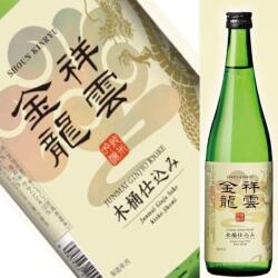 祥雲金龍　木桶仕込み　720