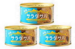 木の屋サラダサバ