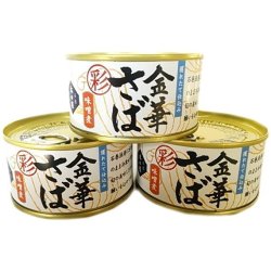 木の屋石巻水産 金華さば味噌煮缶詰 彩 T2 170g 3缶 旨い酒 大場酒店