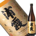 ひやおろし浦霞　720ml