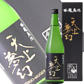 天上夢幻　吟醸原酒　 (超辛口)　720ml