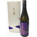 黄金澤　純米大吟醸　720ml　化粧箱入り