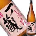 【新米新酒】一ノ蔵　特別純米生酒しぼりたて辛口　1800ml