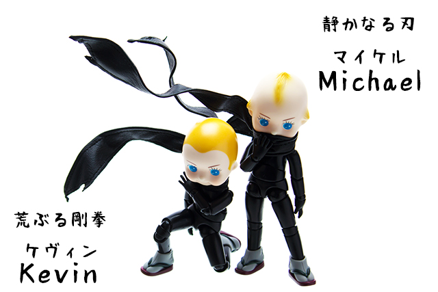 11fq A06c フル可動 忍qp しのきゅうぴぃ Obitsu Shop