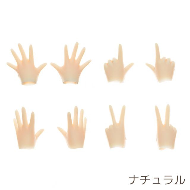 22AC-FP01】OBITSU22 用 ハンドパーツセットA OBITSU SHOP
