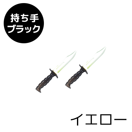 激レア★秘密結社鷹の爪グッズセット（ギヒルズナイトうちわ&お面、フィギュアほか） 激レア☆秘密結社鷹の爪グッズセット（ギヒルズナイトうちわ&お