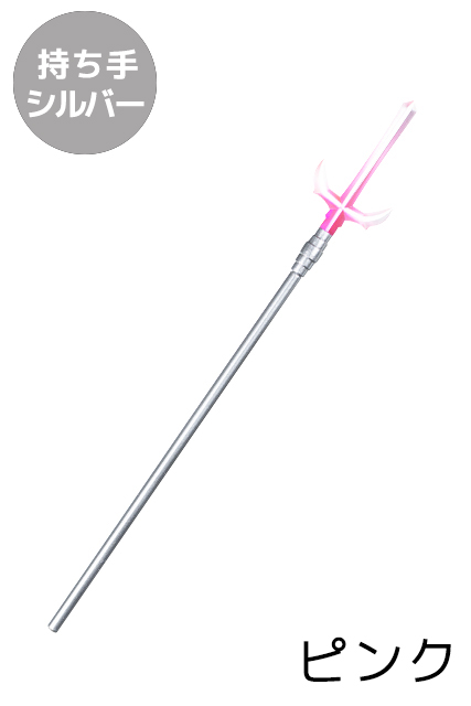 LE-11PA-BSS】[オビツショップ限定]OBITSU11用 ビームスピアー（持ち手