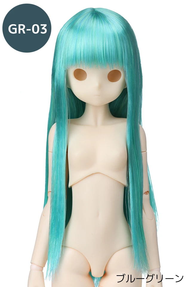 【LE-HCGR03ST-BG】[オビツショップ限定]植毛キャップ GR-03 ストレート　ブルーグリーン