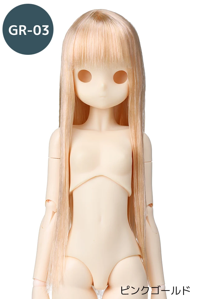 【LE-HCGR03ST-PG】[オビツショップ限定]植毛キャップ GR-03 ストレート　ピンクゴールド