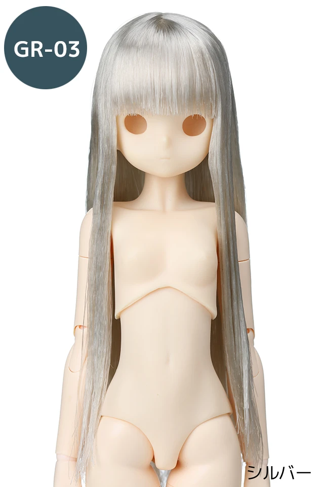 【LE-HCGR03ST-SV】[オビツショップ限定]植毛キャップ GR-03 ストレート　シルバー