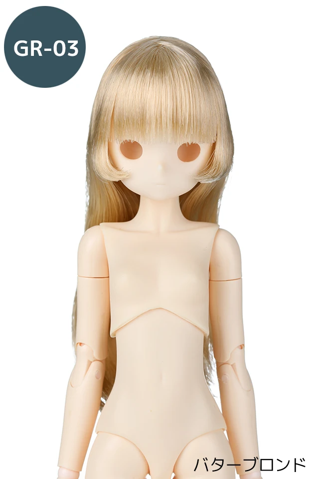 【LE-HCGR03UH-BB】[オビツショップ限定]植毛キャップ GR-03 内巻き姫カット　バターブロンド