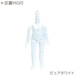11BD-D01PW-G】11cmオビツボディ ピュアホワイト マグネット付き 