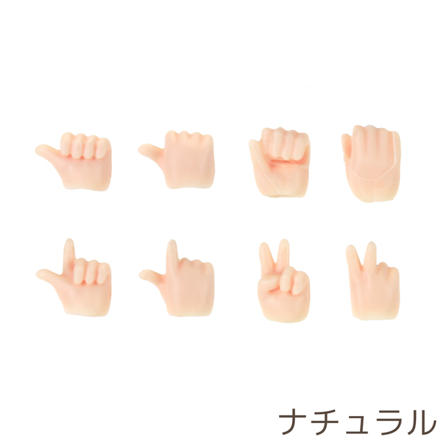 11AC-D02N】OBITSU11身長調整キット ナチュラル OBITSU SHOP