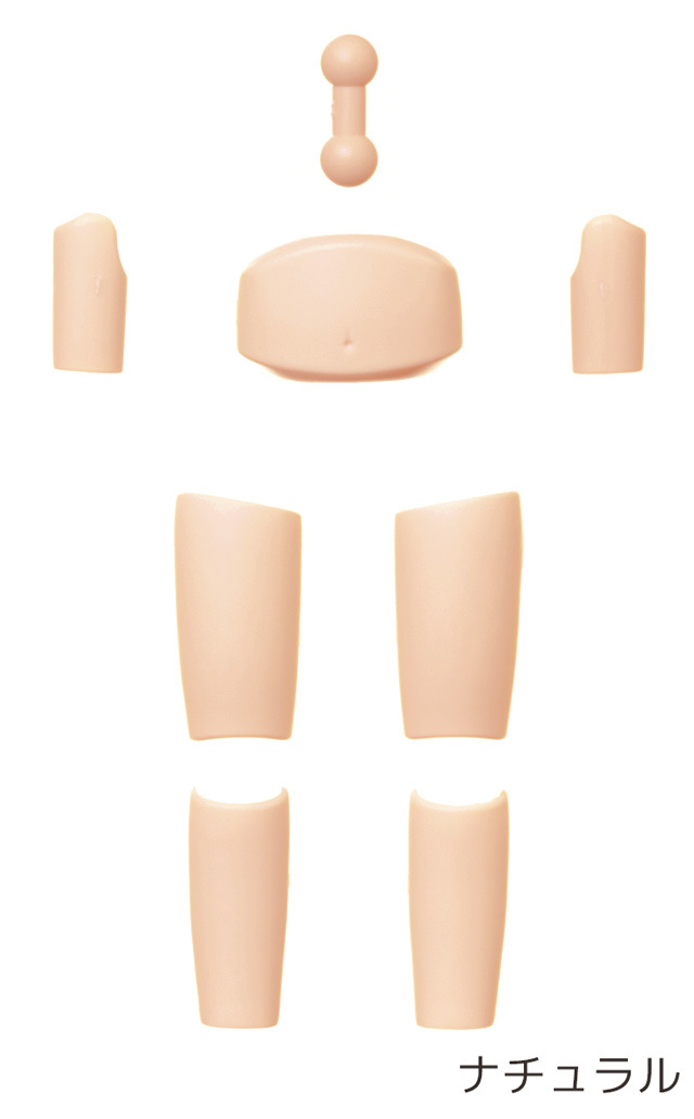 【11AC-D02MN】OBITSU11身長調整キット ナチュラル マットスキンタイプ