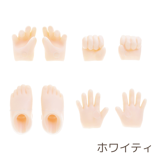 【11AC-D03MW】OBITSU11用 手・足（左右）セット ホワイティ マグネットなし マットスキンタイプ